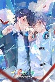 他预判了他的预判[电竞]