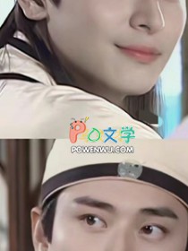 [影视同人] 马文才！我很喜欢