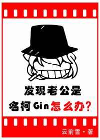 得罪了老板怎么办