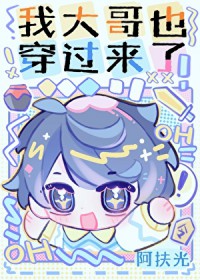 顶流怎么是黏人小狗